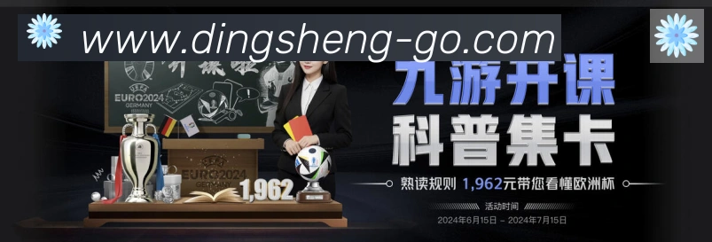 辅助工具